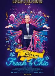 jean-paul-gaultier-freak-and-chic-2018-rus