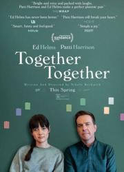 together-together-2021-rus
