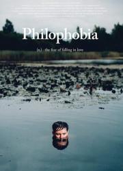 philophobia-2019-rus