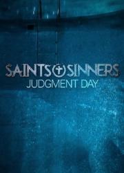 saints-amp-sinners-judgment-day-2021-rus