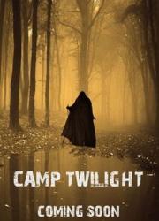 camp-twilight-2020-rus