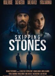 skipping-stones-2020-rus