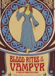 blood-rites-of-the-vampyr-2020-rus