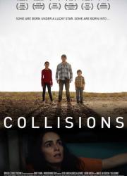 collisions-2018-rus