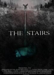 the-stairs-2021-rus
