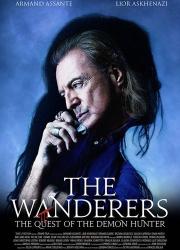 the-wanderers-the-quest-of-the-demon-hunter-2017-rus