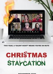 christmas-staycation-2020-rus