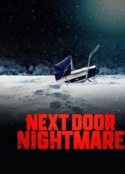 next-door-nightmare-2021-rus