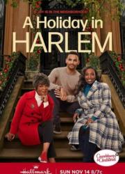 a-holiday-in-harlem-2021-rus