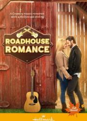 roadhouse-romance-2021-rus