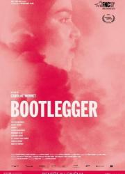 bootlegger-2021-rus