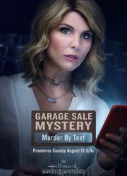garage-sale-mystery-murder-by-text-2017-rus