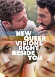 new-queer-visions-right-beside-you-2020-rus