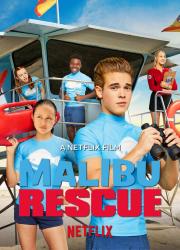 malibu-rescue-the-new-wave-malibu-rescue-the-new-wave-2020
