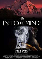 into-the-mind-2013-rus