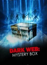 dark-web-the-mystery-box-2020-rus