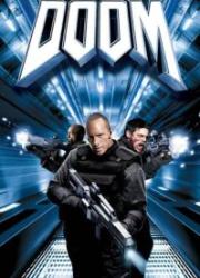 doom-2005-copy