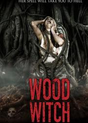 wood-witch-the-awakening-2020-rus
