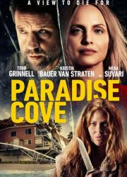 paradise-cove-2021-rus