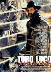 toro-loco-sangriento-2015-rus