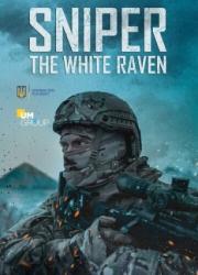 sniper-the-white-raven-2022-rus