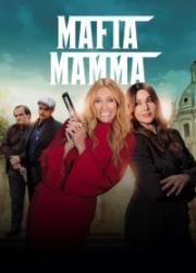 mafia-mamma-2023-copy