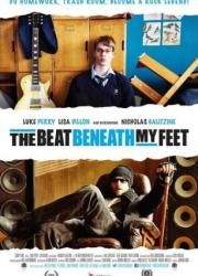 the-beat-beneath-my-feet-2014-rus