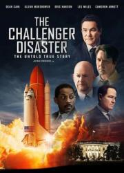 the-challenger-disaster-2019-rus