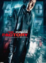 the-factory-2012-rus