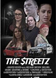the-streetz-2017-rus