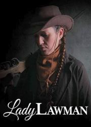 lady-lawman-2021-rus