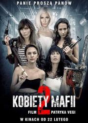 kobiety-mafii-2-2019-rus