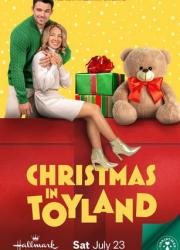 christmas-in-toyland-2022-rus