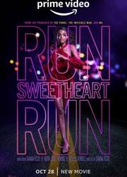 run-sweetheart-run-2020-rus