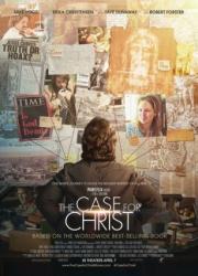 the-case-for-christ-2017-rus