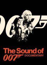 the-sound-of-007-2022-rus