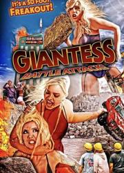 giantess-battle-attack-2022-rus