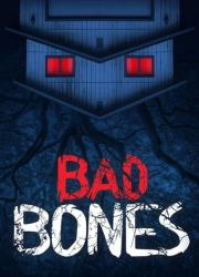 bad-bones-2022-rus