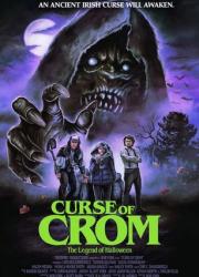 curse-of-crom-the-legend-of-halloween-2022-rus
