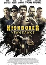 kickboxer-vengeance-2016-copy