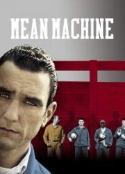 mean-machine-2001