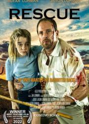 sophie-and-the-serial-killers-2022-rus