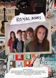 royal-ashes-2022-rus