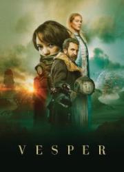 vesper-2022-copy