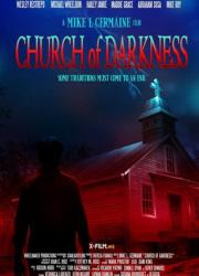 church-of-darkness-2022-rus