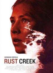 rust-creek-2018-rus