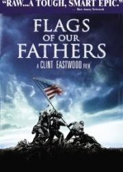 the-flag-of-our-godfathers-2006