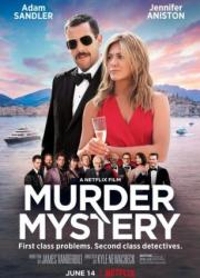 murder-mystery-2019-rus