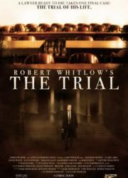 the-trial-2010-rus