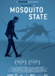 mosquito-state-2020-rus